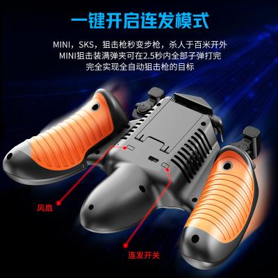 China With Handbreak Game New Long Press Joystick Trigger Hot Grip Capacitive Controller Uninterrupted Pull for PUBG for sale