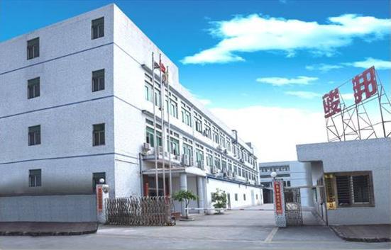 Verifizierter China-Lieferant - Dongguan JoonPang Plastic Mold Co., Ltd.