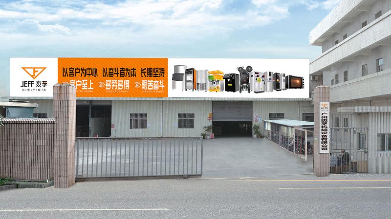 Verified China supplier - Guangzhou Jeff Machinery Equipment Co., Ltd.