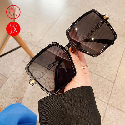 China Square Sunglasses Women 2022 Fashion Vintage Ladies Shading Famous Brands Luxury Designer Sunglasses With Logo for sale