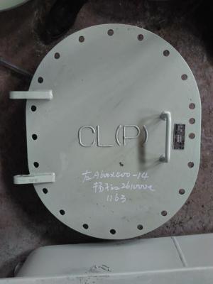 China Marine Manhole Deck Hatch Cover Access Manhole Cover For Ships / Boats for sale