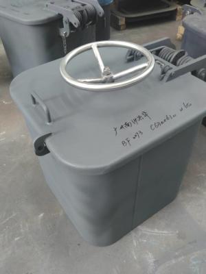 China Marine Hatch Cover for A60 Fireproof and Watertight Application Marine Weathertight Hatch Cover for sale