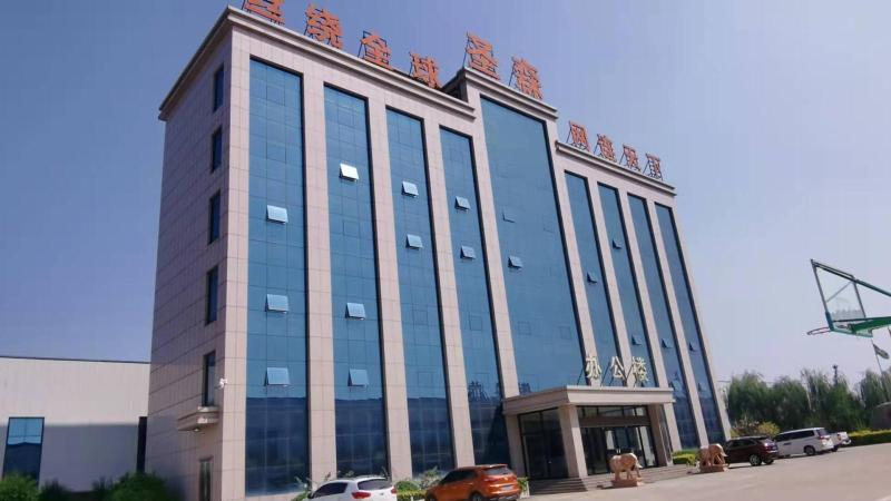 Verified China supplier - Shenzhou City Shengsen Metal Products Co., Ltd.