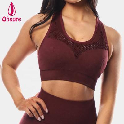 China Antibacterial Workout Sports Seamless Bra Gym Training Fitness Bras Activewear Women Yoga Bra for sale