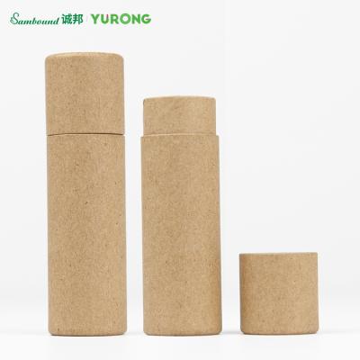 China Recyclable Custom Empty Cosmetic Wrapping Paper Cosmetics Round Eco Friendly Paper Tube Deodorant Stick for sale