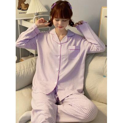 China Breathable Custom pajamas, spring and fall fashion soft women pajamas set, long-sleeved pants family matching pajamas for sale