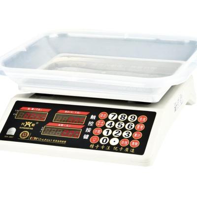 China New Touch 40kg Button Electronic Keypad ABS Plastic And Steel Scale for sale