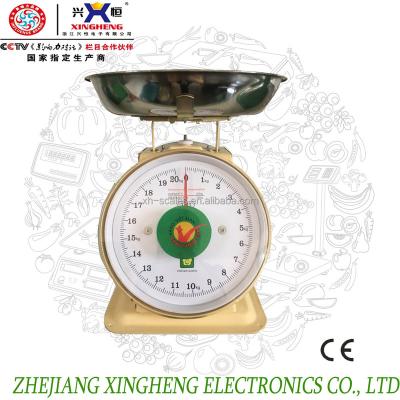 China Double Metal Spring Scale Food Kitchen Supplies Mechanical Weighing Scale for sale