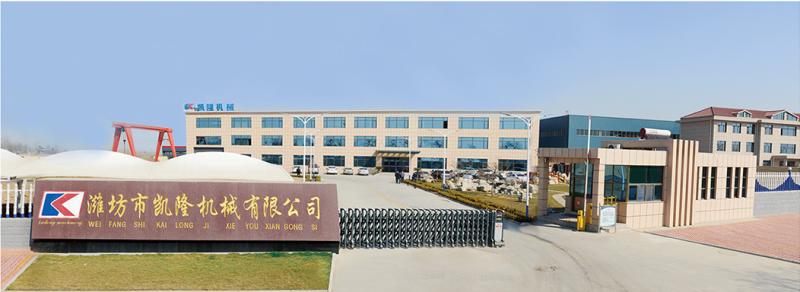 Verified China supplier - Weifang Kailong Machinery Co., Ltd.