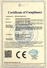 Verified China supplier - Shenzhen Meiyou Trade Firm