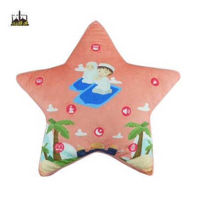 China PORTABLE Muslim Learning Arabic Playing Mobile DUA Pillow Cushion Quran Speaker Baby Quran Pillow with Sound and Light for sale