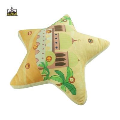 China Musical Islamic Pillow Arabic Duas and Nasheeds Sleep on Quran Cube DUA Pillow Cloud and Star Pillow for Kids for sale