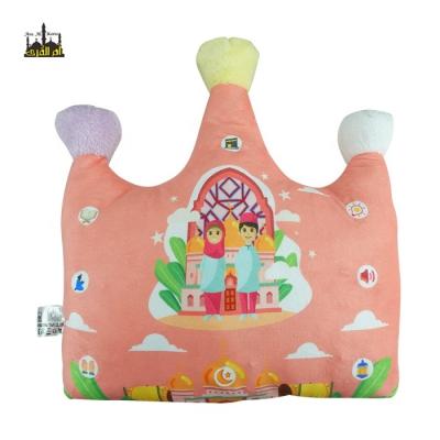 China PORTABLE Quran Pillow Speaker Islamic Gifts Light Up Prayer Cute Pillow For Kids Toys Soft Pillow For Kids for sale