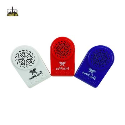 China Islam sejadah gift mini small quran mp3 player quran speaker zk68 quran gift for muslim kids for sale