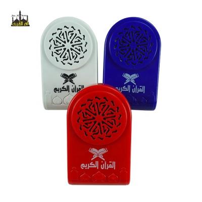 China Islam quran mp3 player zikir plug islamic product 24h playback kid electronic quran speaker for sale