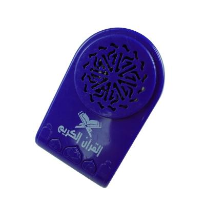 China Play Quran Frequency Quran Speaker Islam Toys Muslim zikir and Ruqyah Plug in Mini Quran Player for sale