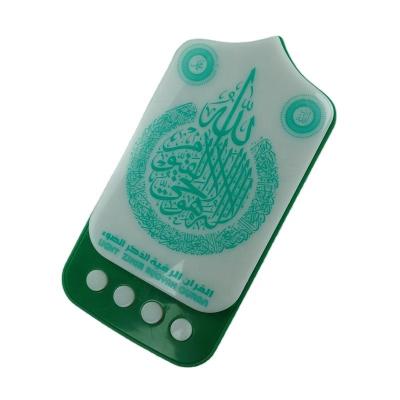 China Islamic Quran Speaker in Quran Frequency Quran Game Cube Player Gift Quran Speaker Digital Quran Player Wholesale for sale