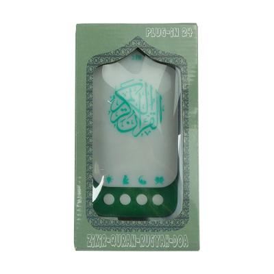 China Islam travel mp3 quran speaker gift box quran cube speaker islamic quran speaker light for sale