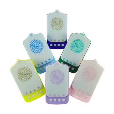 China Play Quran Frequency Ramadan Gift Muslim zikir plug in islamic mp3 player gife quran speaker lamp for sale