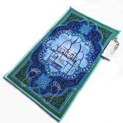 China Latest Version Wholesale Wireless Digital Quran Reading Muslim Educational Prayer Mat For Kids for sale