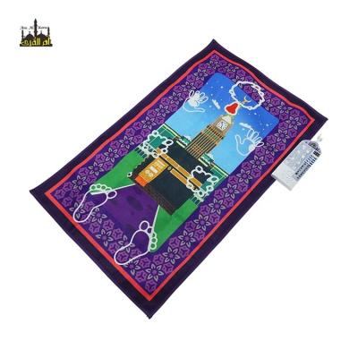 China Factory Direct Selling Non-slip Wholesale Kids Interactive Folded Electric Muslim Prayer Mat Islamic for sale