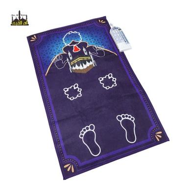 China Muslim children of new non-slip Islamic carpet teacher to travel foldable the electronic prayer mat for sale