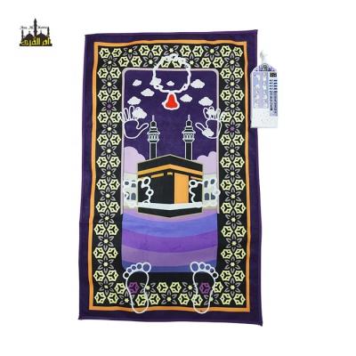 China Non-slip Electronic Educational Prayer Mat For Muslim Kids Sejadah Carpet Living Room Prayer Mat for sale