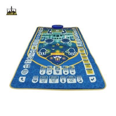 China Electronic interactive islamic muslim prayer blanket children prayer mats sz10 sejadah carpet non-slip smart floor mat for sale