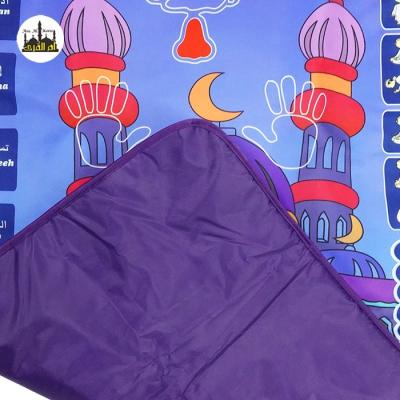 China Interactive To Learn Mosque sz12 Electronic Child Prayer Blanket Mat For Kids Educational Prayer Mat Islam for sale