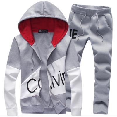 China High Quality Cheap Price Mens Anti-UV Brandless Winter Long Sleeve Tracksuit for sale