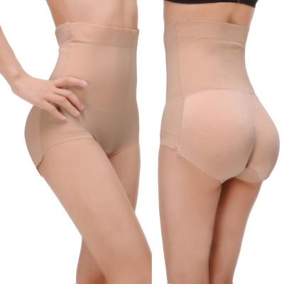 China Antibacterial Lady Buttocks Padded Panties Butt Lift Enhancer Underwear Seamless Shaper for sale