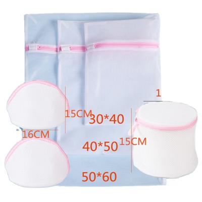 China Eco-friendly Durable Household Items Laundry Basket Bag Customer Size And Design Mesh Laundry Wash Bag for sale