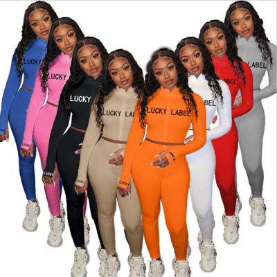 China New Autumn Fashion Women's Casual Anti-UV Long Sportswear Two-Piece Lucky Label Jogger Sets Women's Sets for sale