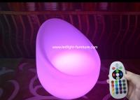 China Elegant Egg Shaped LED Bar Chair / Indoor Light Up Chairs With 16 Colors for sale