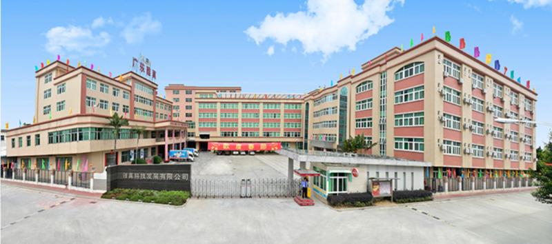 Verified China supplier - Guangdong Yazhen Technology & Development Co., Ltd.