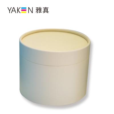 China Recyclable Empty Baby Food Storage Formula Milk Powder Box for sale