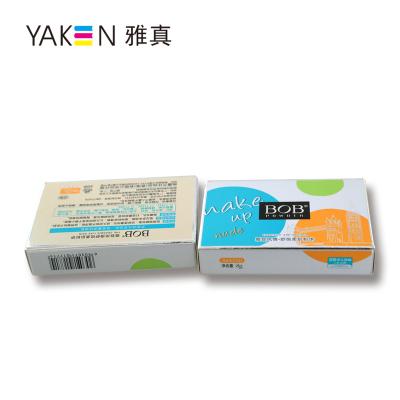 China Recyclable Custom Soap Packaging With Logo Fancy Paper Gift Box for sale