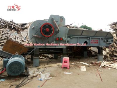 China High Output Biomass Crusher Magnet Separator Wooden Board Crushing Machine for sale