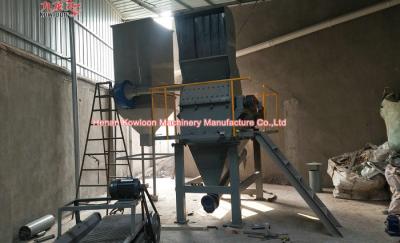 China Self Action Sawdust Grinder Wood Crusher Machine Stable Working Process for sale