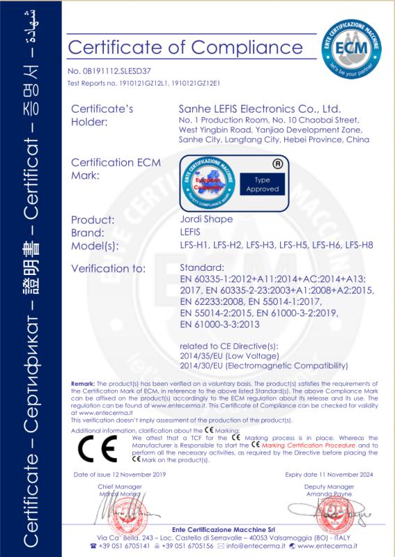 CE - Sanhe Lefis Electronics Co., Ltd.