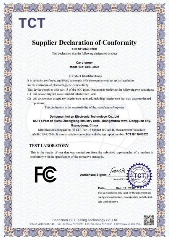 FCC - Dongguan Huien Electronics Technology Co., Ltd.