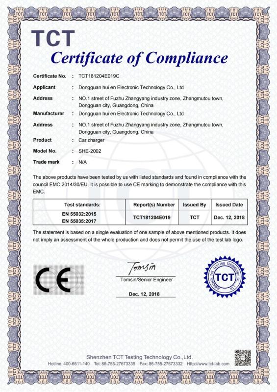 CE - Dongguan Huien Electronics Technology Co., Ltd.