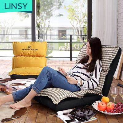 China Lazy Recliner Single Seater Couch Bedroom Balcony Reclining Single Sofa Chair for sale