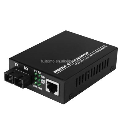 China Fast FTTH Media Converter 2fiber 1rj45 100M FTTH Single Mode Ethernet Media Converter Fiber Optic for sale