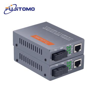 China FTTH Optical Media Converter 1000M 100M Gigabit GS-03 Media Converter for sale