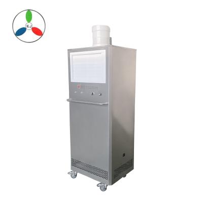 China Hot sales purifier and sterilizer benefit HUMAN AND PLANT in negative oxygen ion sterilized for sale