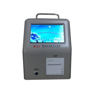 China 0.1um clean room high flow rate laser airborne particle counter for sale