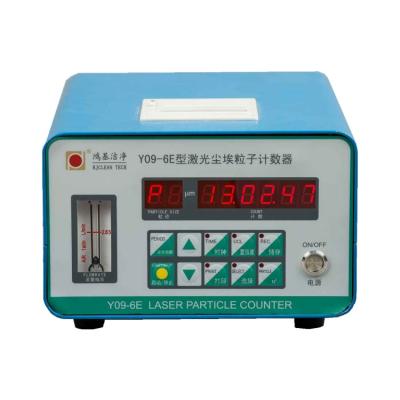 China 0.1um high flow rate clean room laser air particle counter for sale