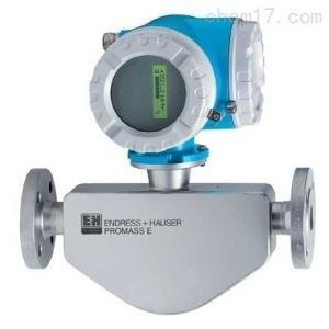 Chine 8F3B25-AAINAAAFBASAFTSAA1+AA E+H Proline Promass F 300 Coriolis mass flow meter à vendre