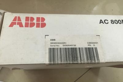 Cina ABB CI854AK01 V1 PROFIBUS DP Interfaccia 3BSE030220R1 in vendita